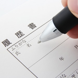 校章などサムネイル