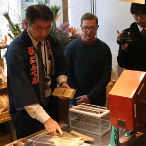 校章などサムネイル