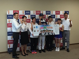 校章などサムネイル