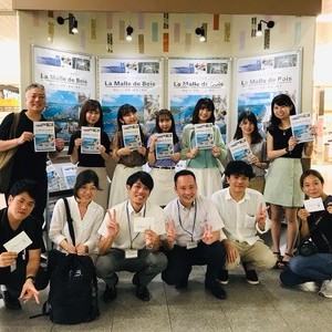 校章などサムネイル