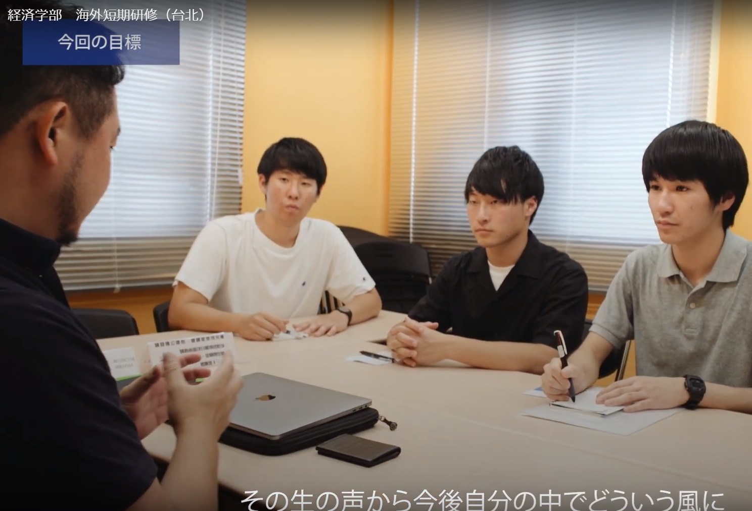 校章などサムネイル