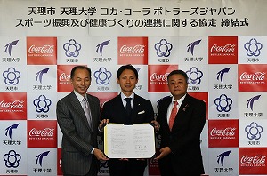 校章などサムネイル