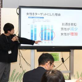 校章などサムネイル