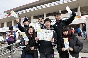 校章などサムネイル