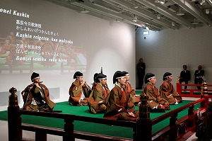 校章などサムネイル