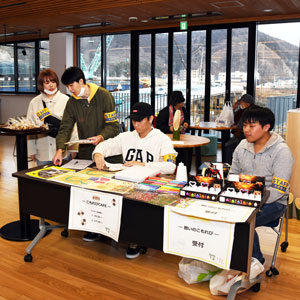 校章などサムネイル