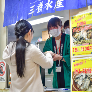 校章などサムネイル