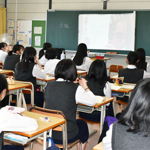 校章などサムネイル