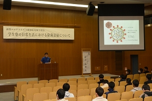 校章などサムネイル