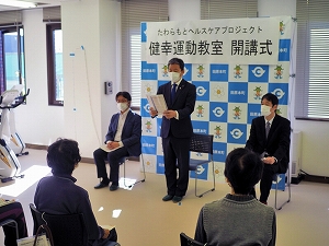 校章などサムネイル