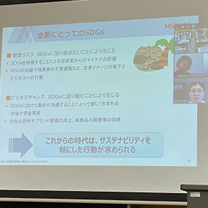 校章などサムネイル